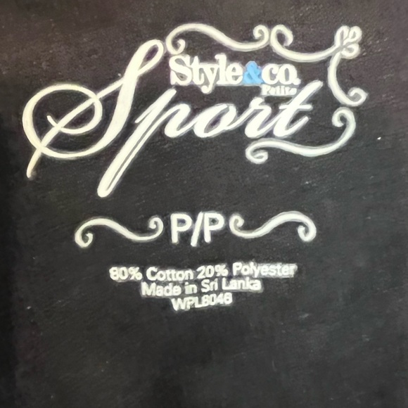 Matching Set - Picture 6 of 6